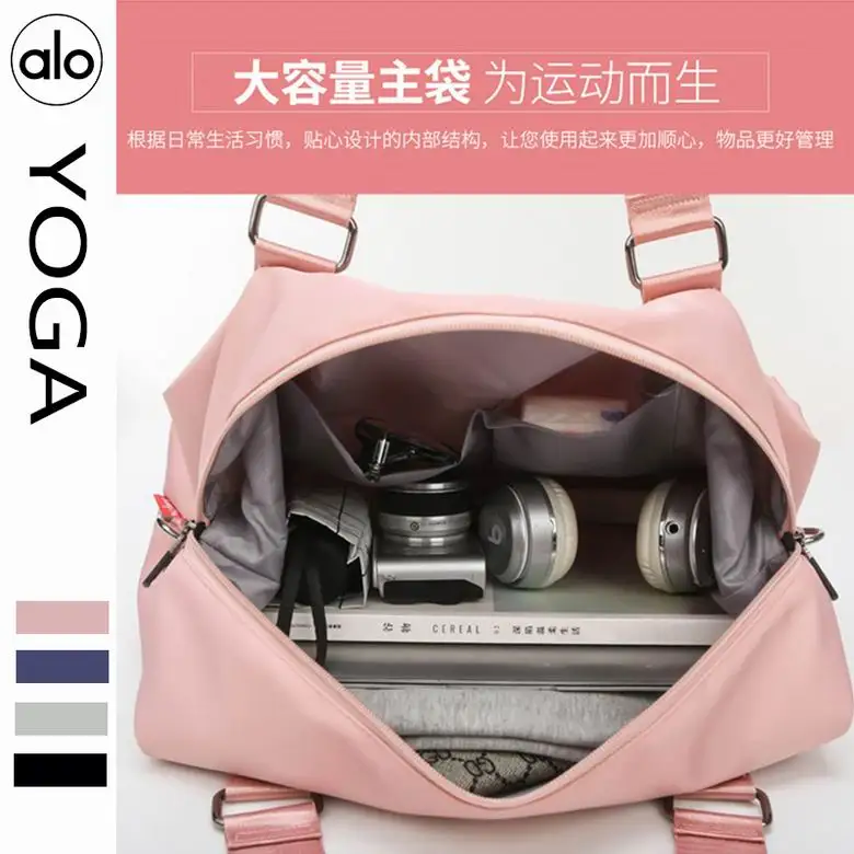 Alo 40x17x26cm JY23 4C (3)